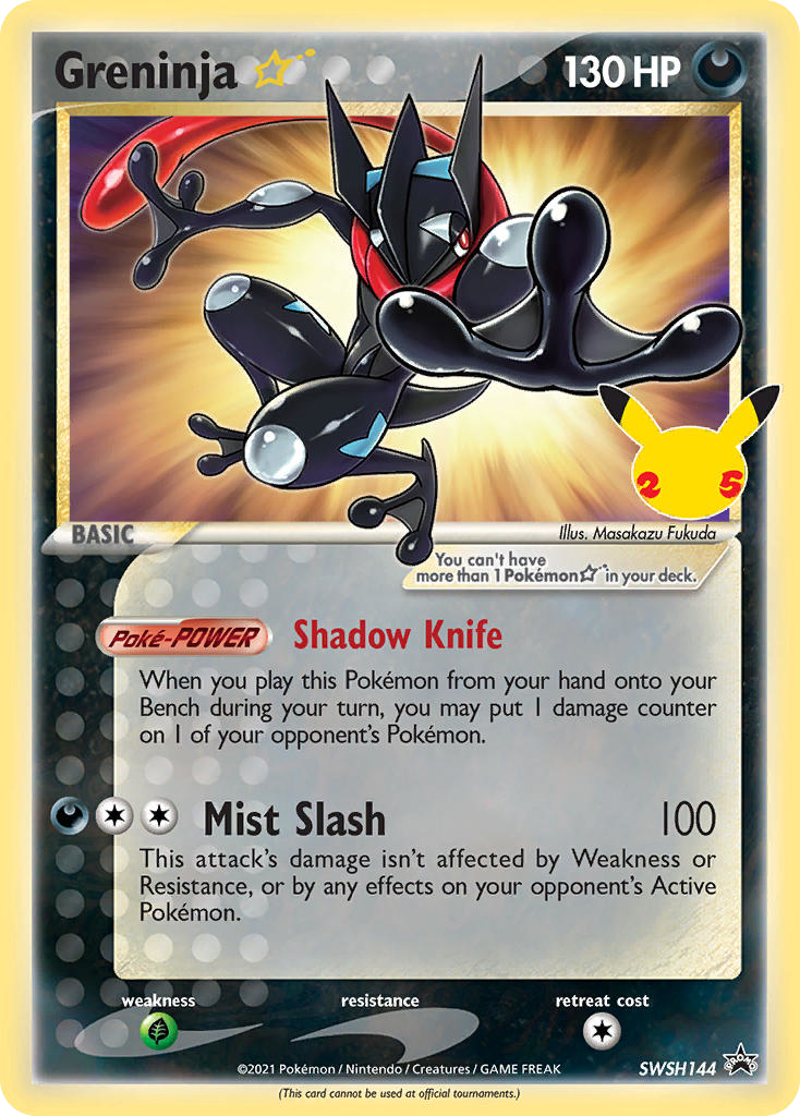 Sword & Shield Promo's Greninja * #144